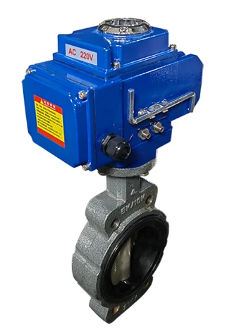Electric Rubber Butterfly Valve Electric Rubber Butterfly Valve