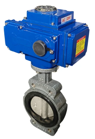 Electric Rubber Butterfly Valve Electric Rubber Butterfly Valve